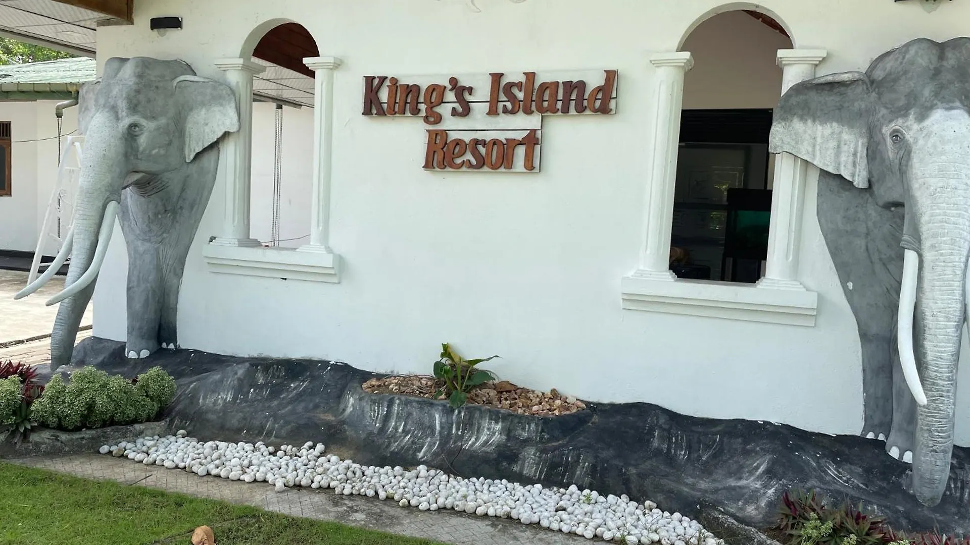 *** Hotel King'S Island Resort Negombo Sri Lanka